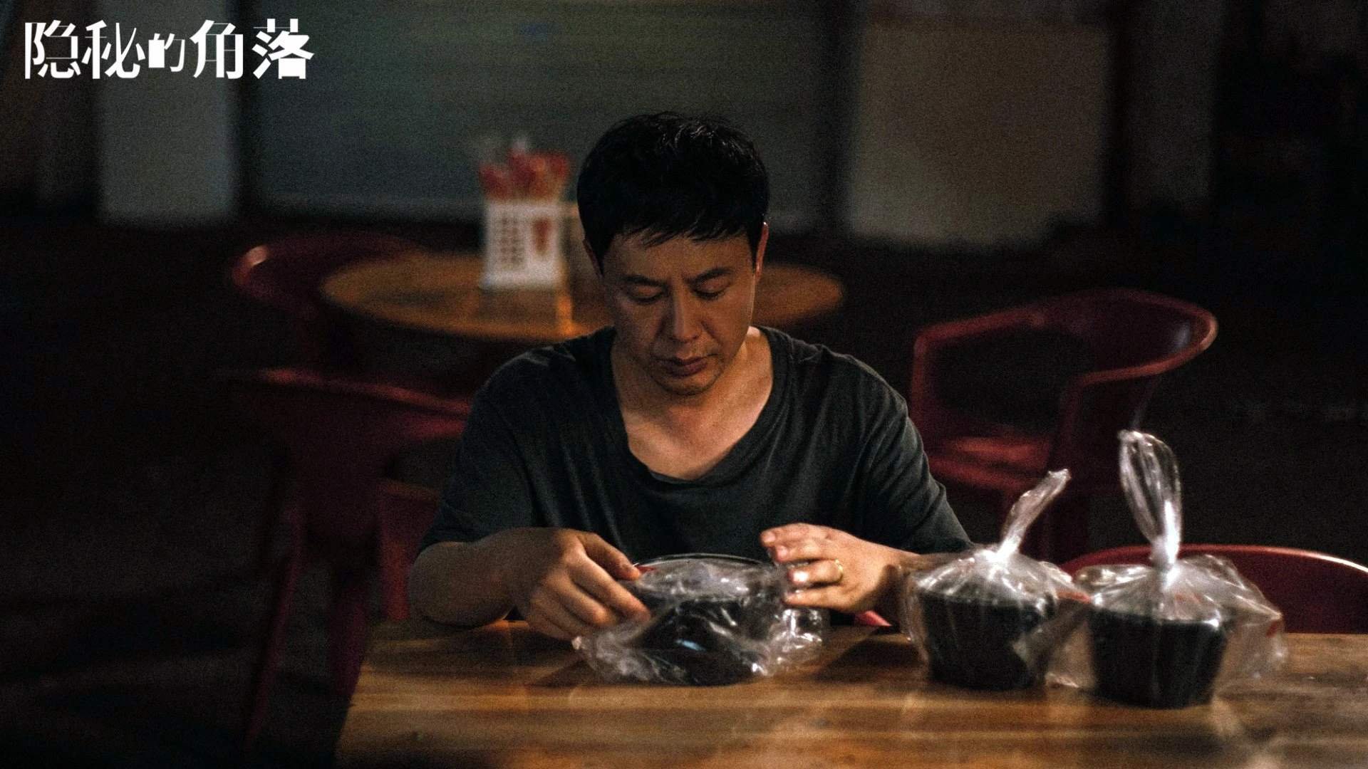 【丁俊晖】战术分析:如何在比赛中布局攻防一体?,丁俊晖的防守什么水平