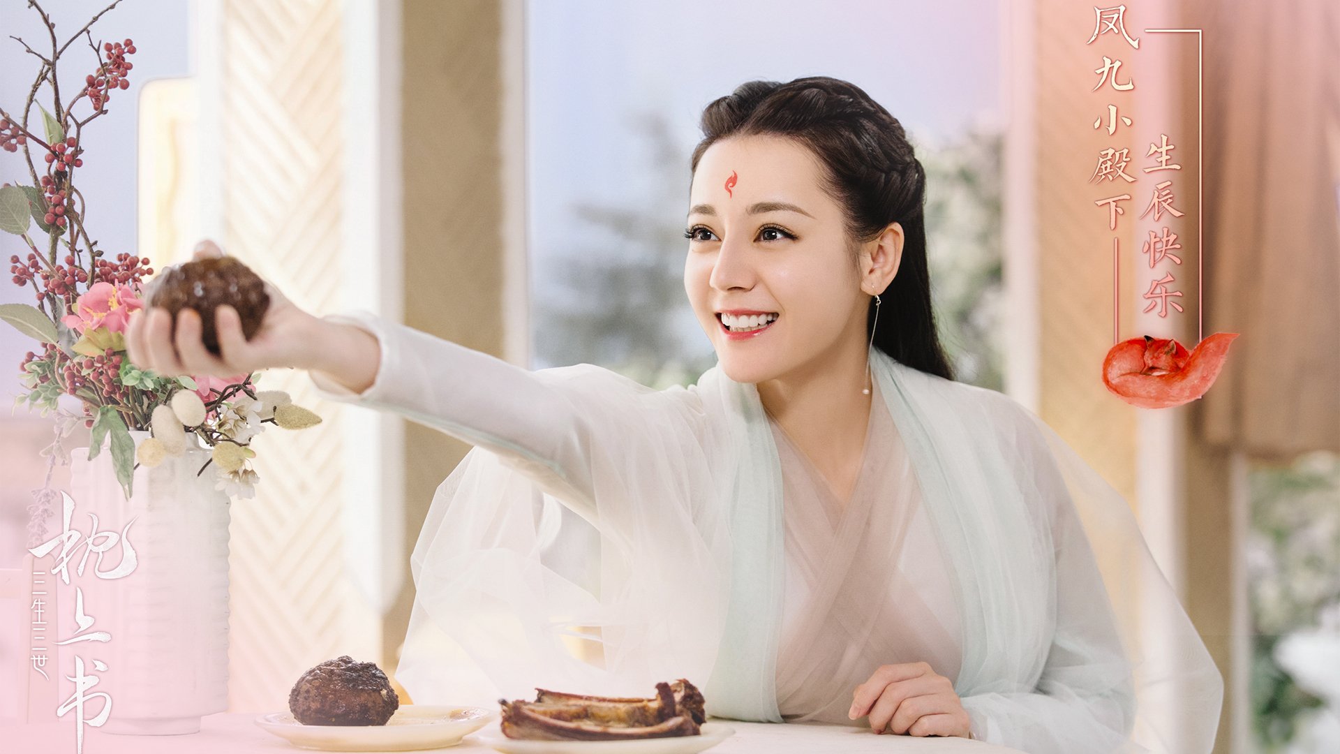 开云首页登录-CS2 新秀选手崛起赛季表现亮眼