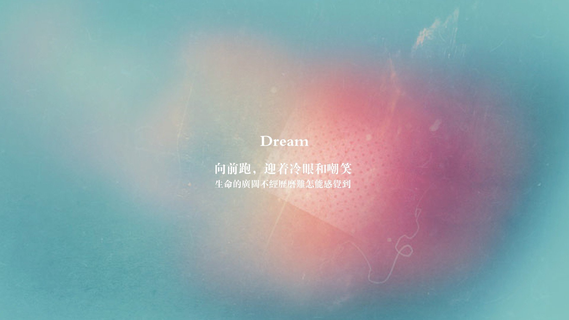 开云电竞-战术革新：数据驱动的篮球新战术分析，篮球战略战术